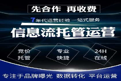 信息流大师：揭秘高效内容传播策略