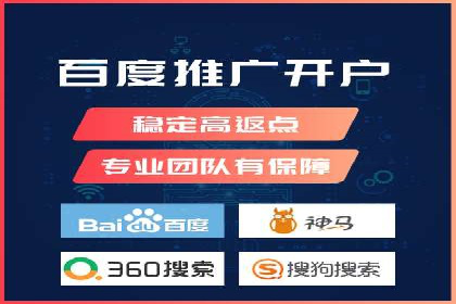 百度推广落地页用户体验优化案例