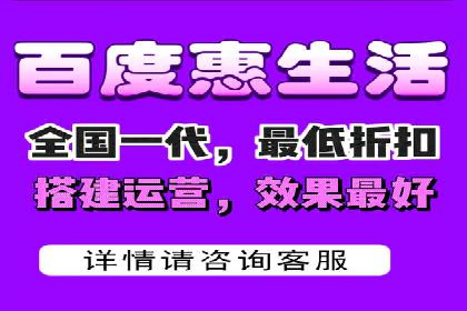 竞价托管SEM：企业网络营销的利器